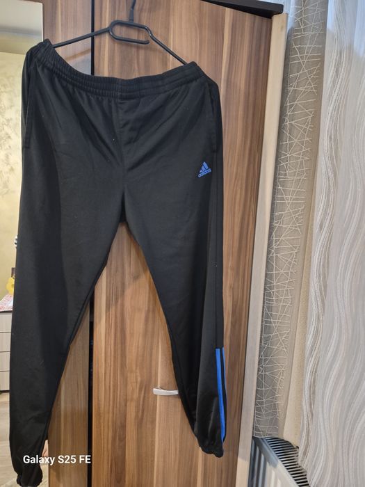 мъжко долнище Adidas