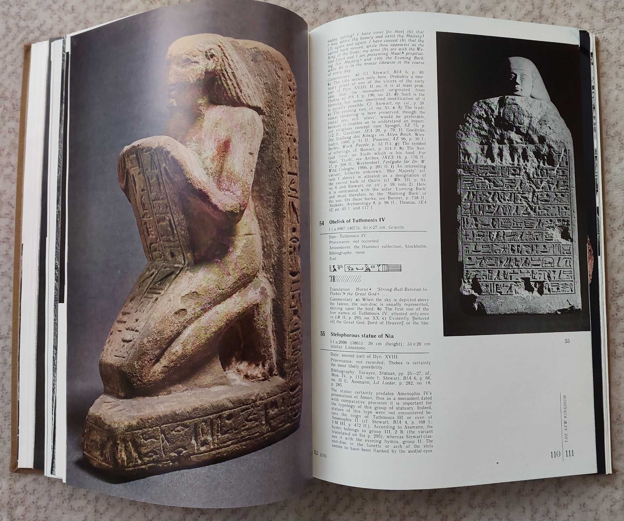 Продам редкую книгу для египтологов, лингвистов и художников