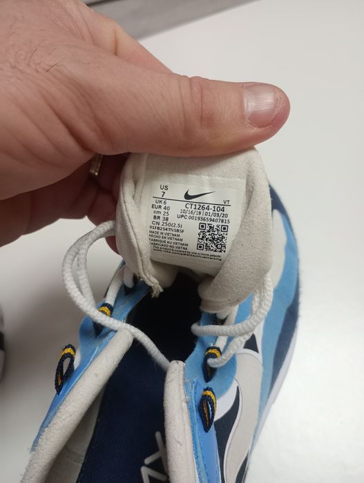 Nike air max react 270