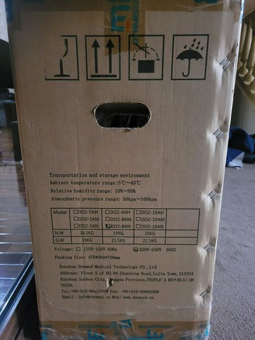 Кислородный Концертратор, DO2-AN аппарат в нераспакованном состоянии