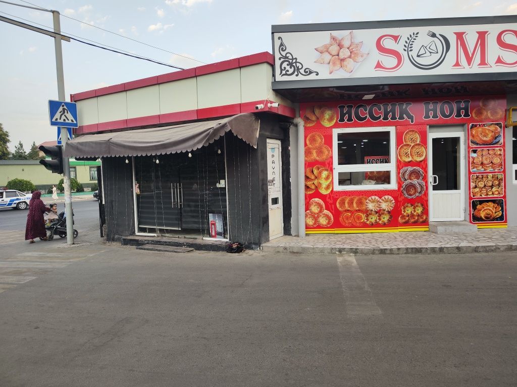 Сдается в аренду