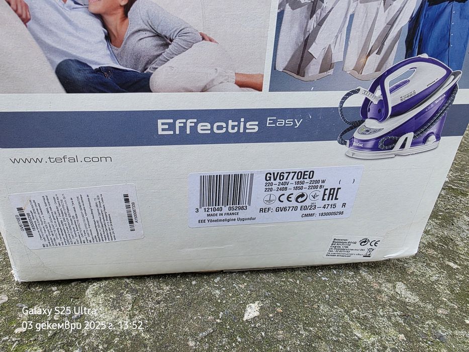 Парогенератор Tefal GV6770EO