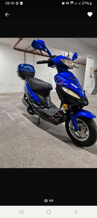 Vand scuter50 cm stare foarte buna