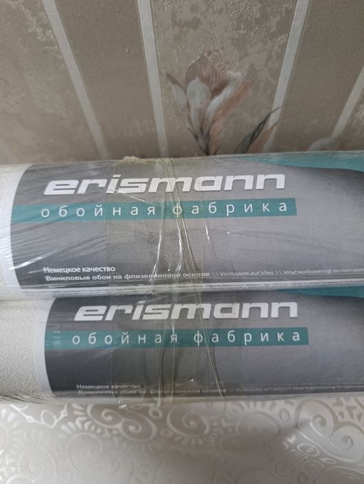 Продам Обои бежевого цвета