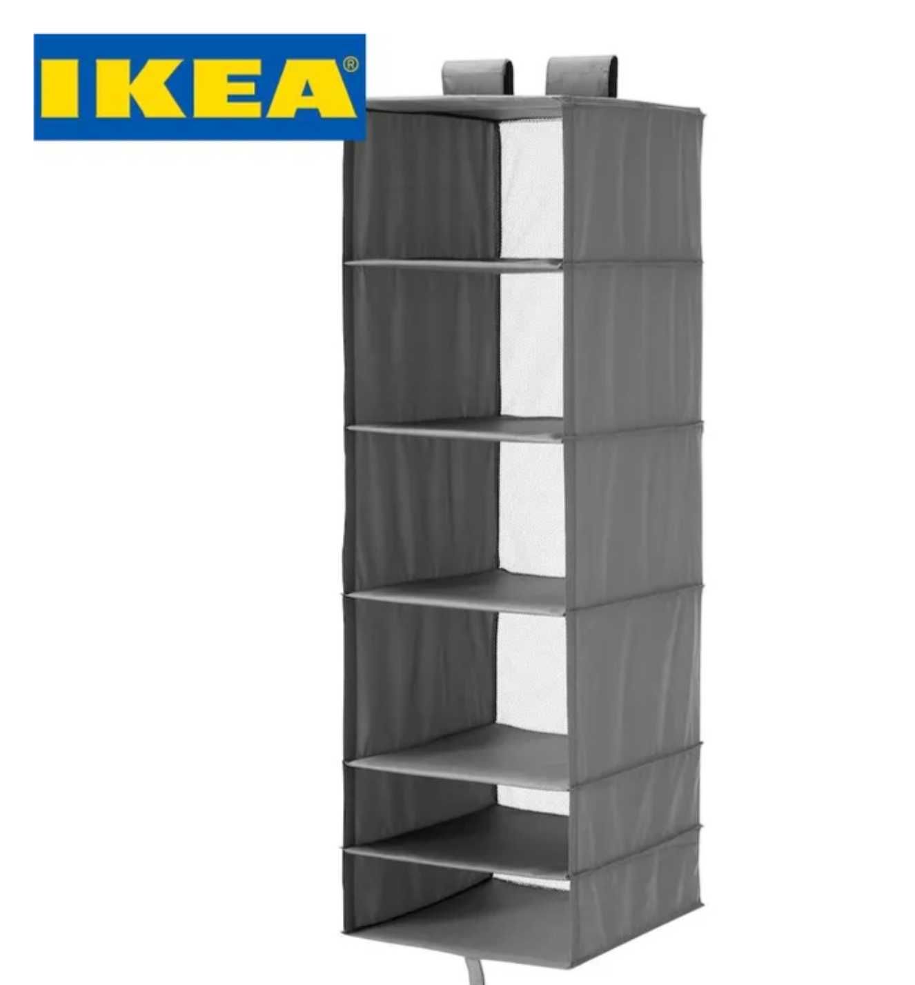 Подвесной органайзер для вещей IKEA/ИКЕЯ