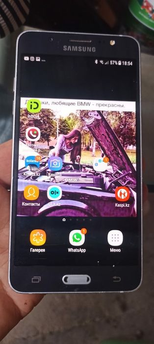 Cамсунг  галакси джи 5  оригинал