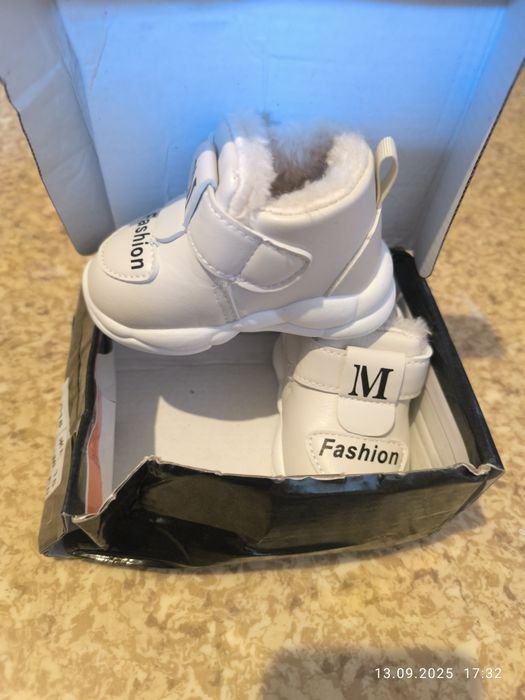 Полуботинки детские