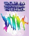 Дипломные, магистерские работы, курсовые, статьи, рефераты, антиплагиа