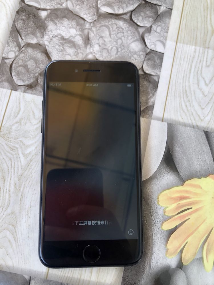 Iphone 7 RUA  32gb