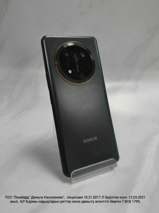 Honor X9c 256 Гб (Усть-Каменогорск 02) лот 805219