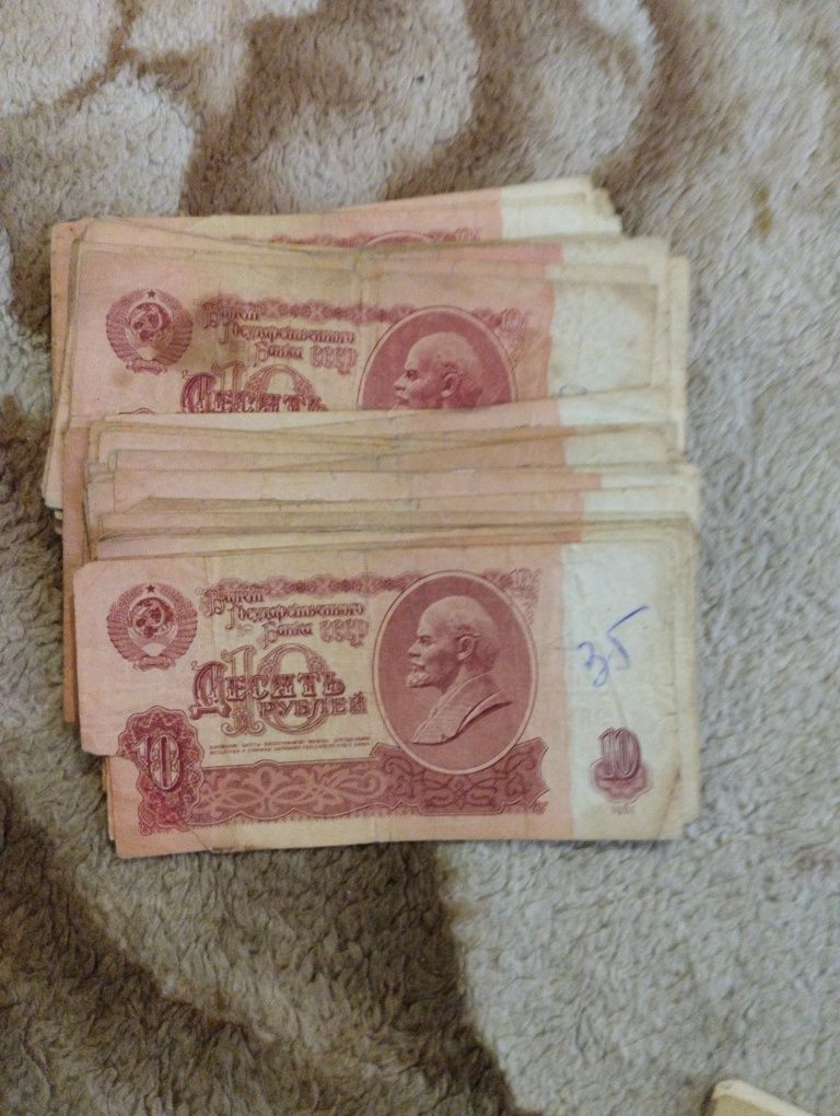 Продам в коллекции
