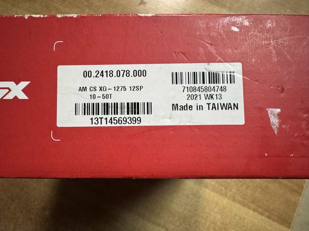 Касета за велосипед SRAM XG-1275 12SP