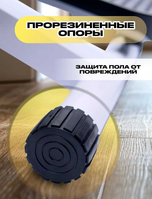 Степпер для тренировок, новый