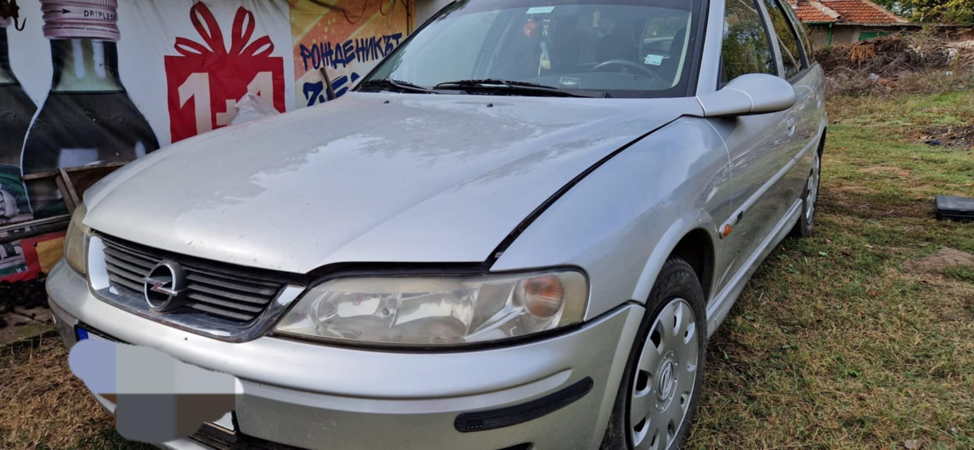 Опел Вектра В 2.2DTI 125k.c 2001г.НА ЧАСТИ!