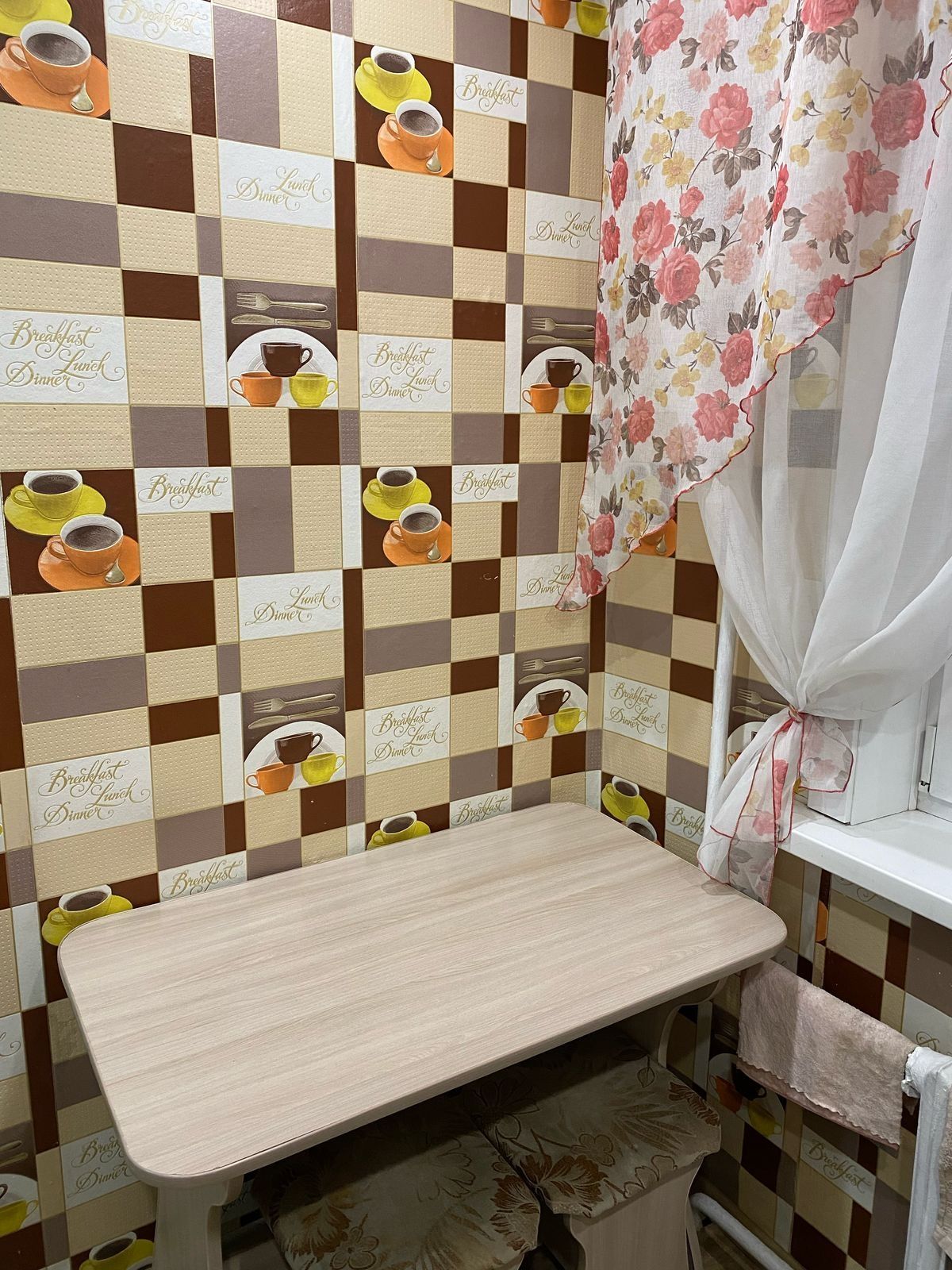 Продам 1 комнатную кв   артиру