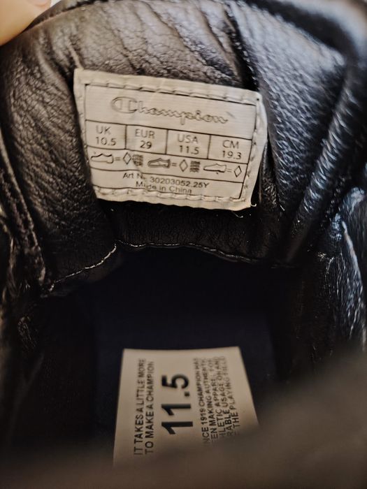 Детски кецове Champion