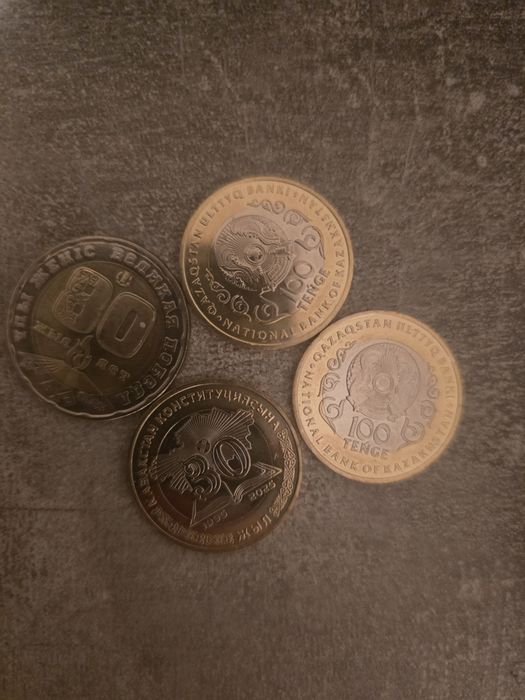 Продам юбилейные монеты..