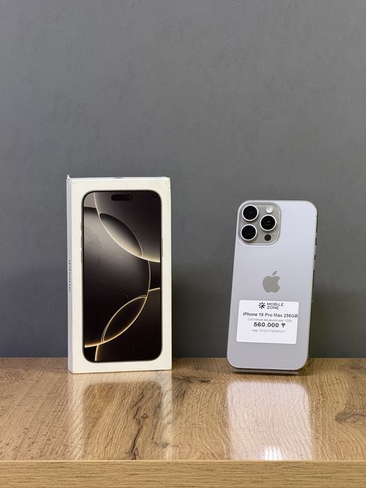 Iphone 16 Pro Max 256 GB 100% | Mobile Zone