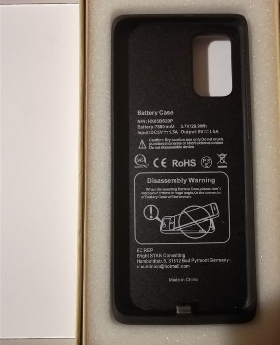 7800 mAh+кейс, гръб, батерия