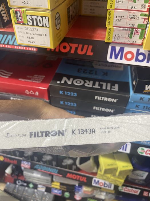Salon filtr, mator filtr, moy filtr | filtron polskiy