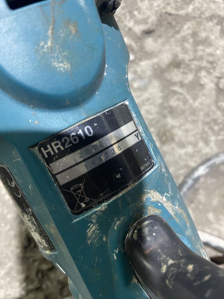 Оригинален перфоратор makita HR2610