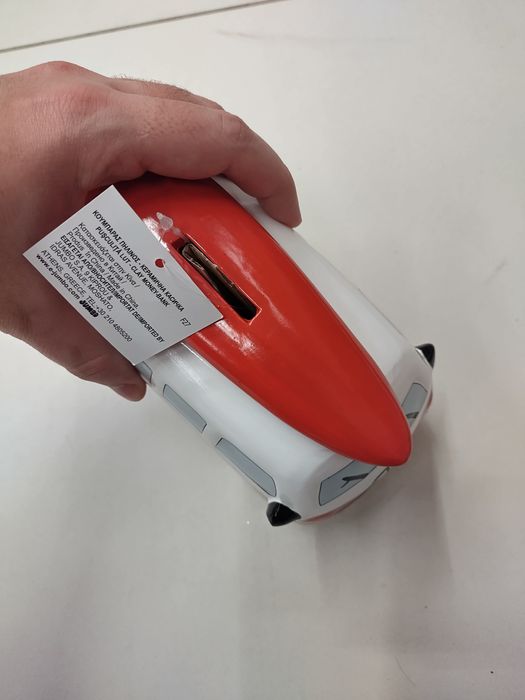 Pușculiță van retro!