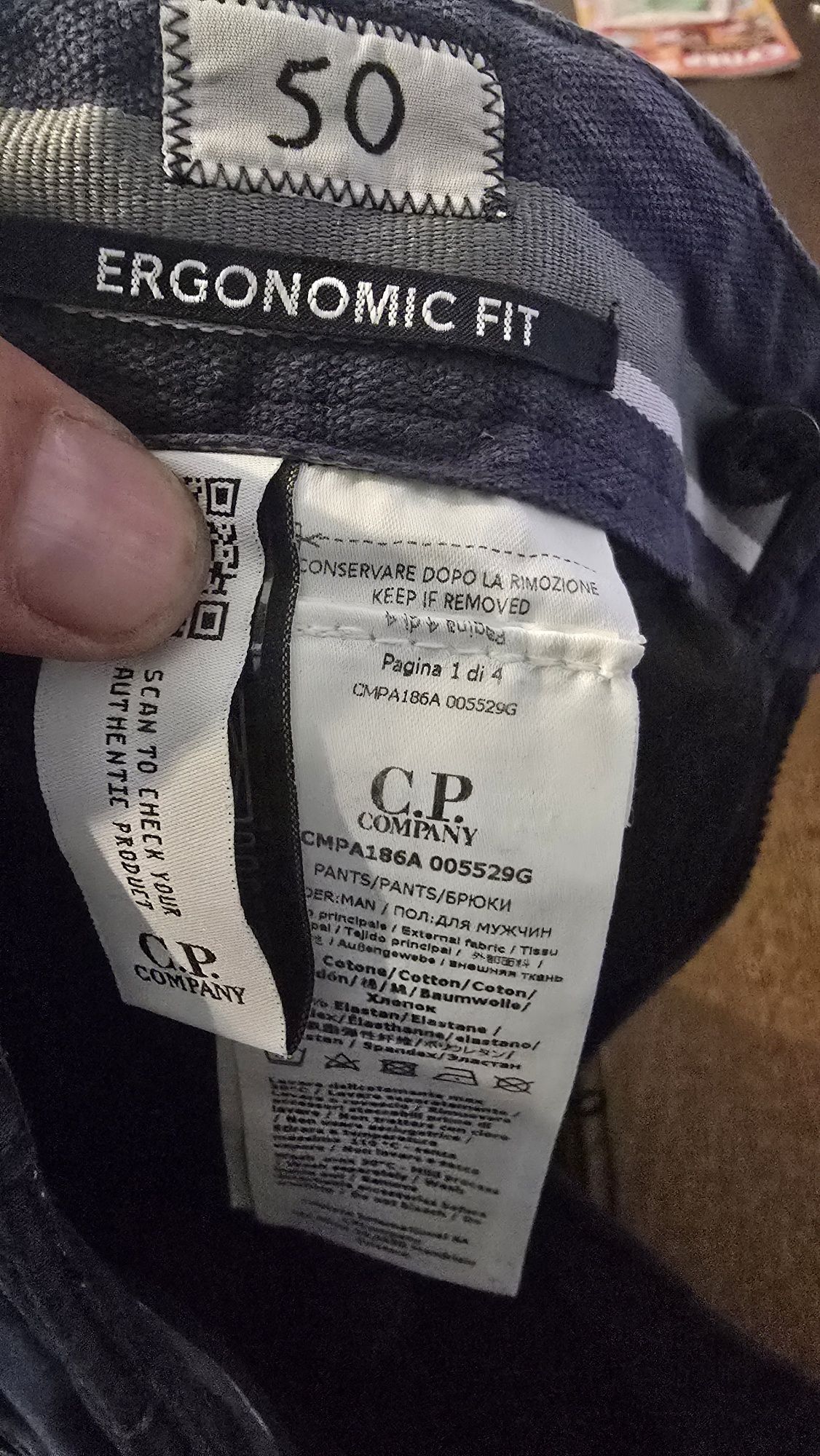 C.p company pants