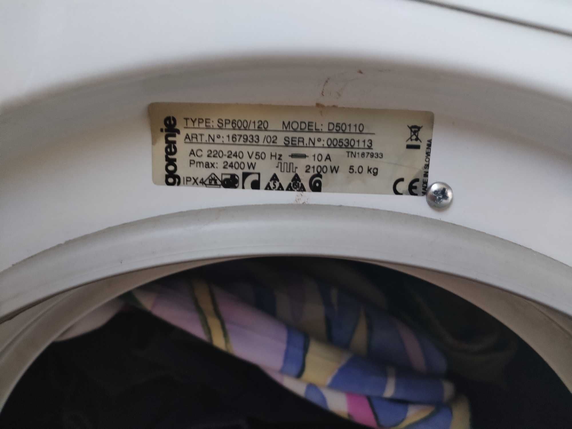 Продавам сушилня Gorenje с отвеждане на парата0