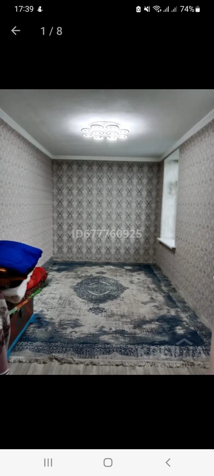 Продам квартиру 110кв