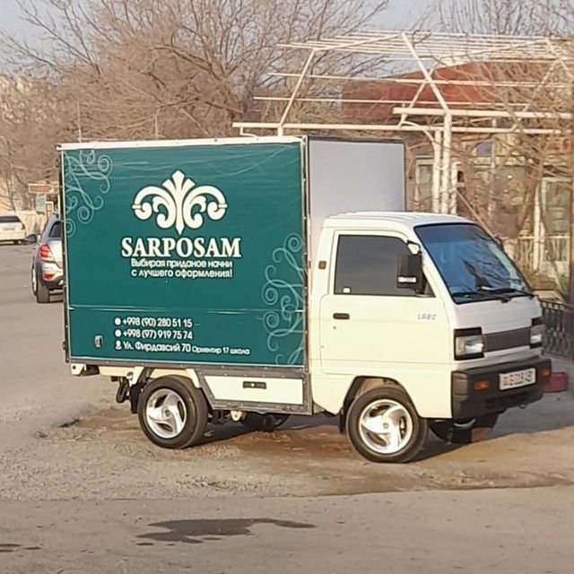 Сотилади Лабо 2020 холати ало Метан газ