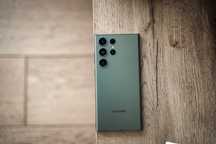 Samsung S 23 Ultra