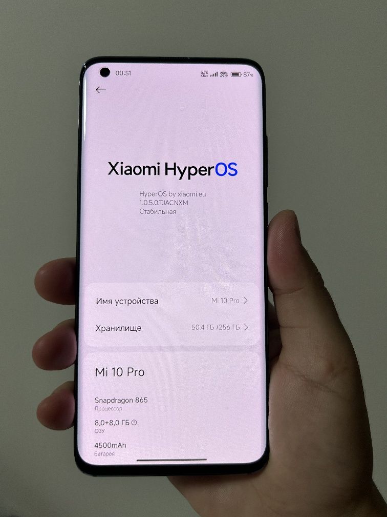 Xiaomi mi 10 pro 8/256GB