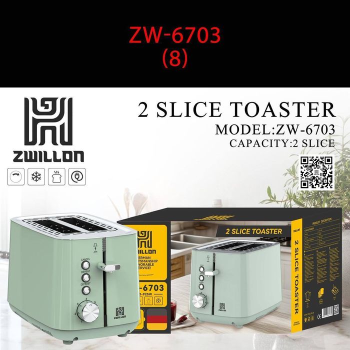 Тостер,  Сэндвичница