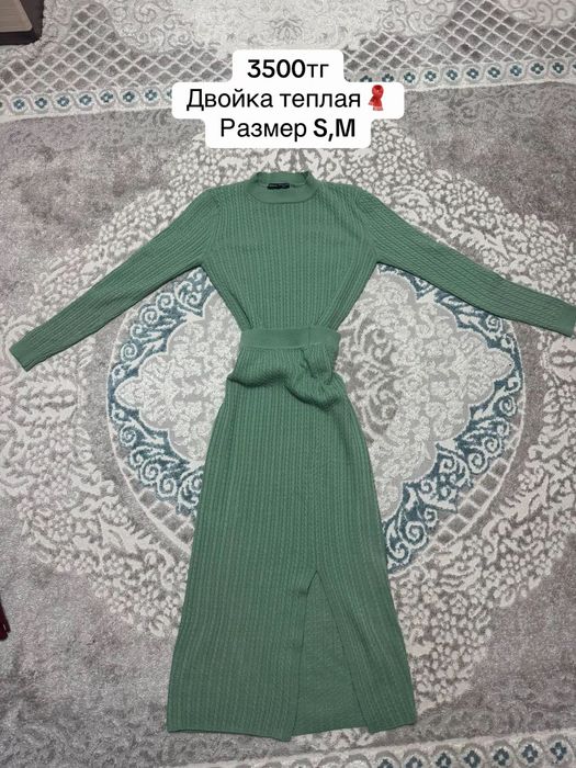 Разбор гардероба! Вещи хорошего качества за дешево. Бесплатно есть