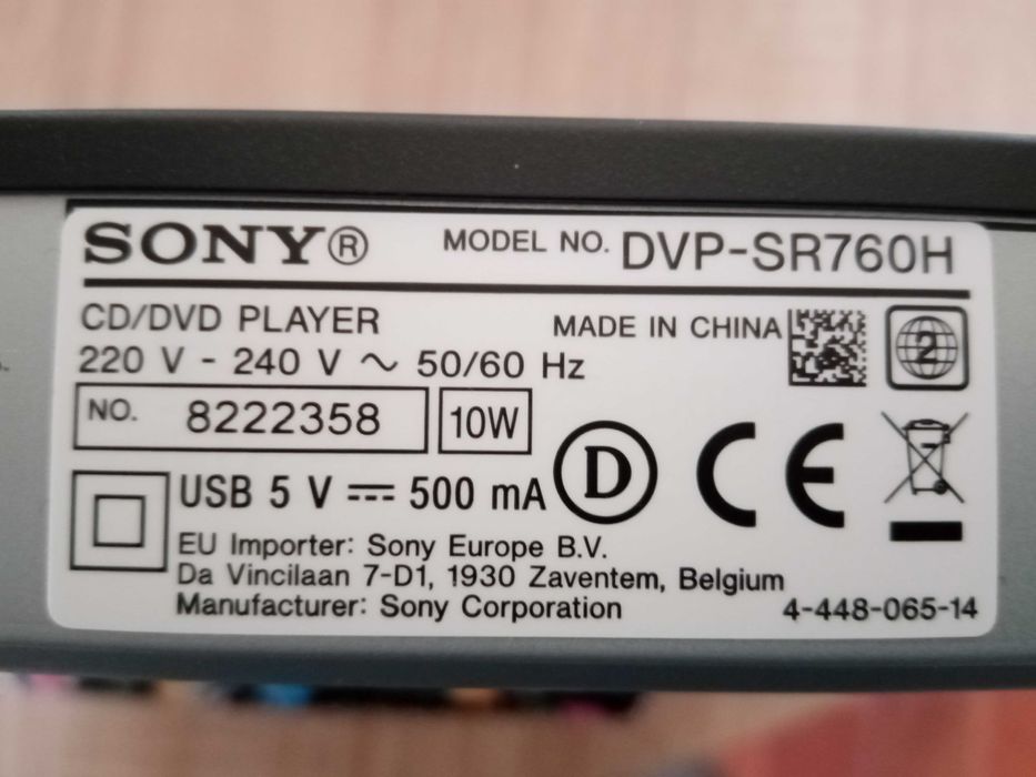 DVD  Sony модел DVP-SR760H