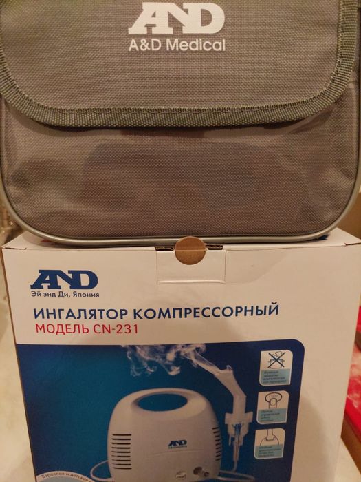 Продам ингалятор