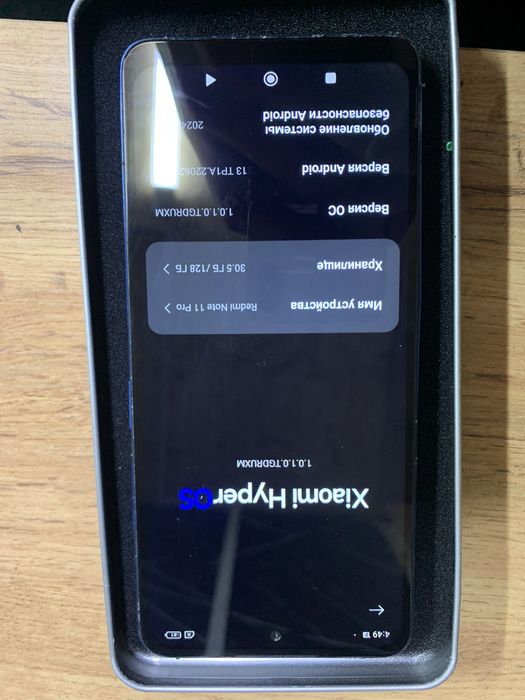 Xiaomi not 11 pro 5g 128