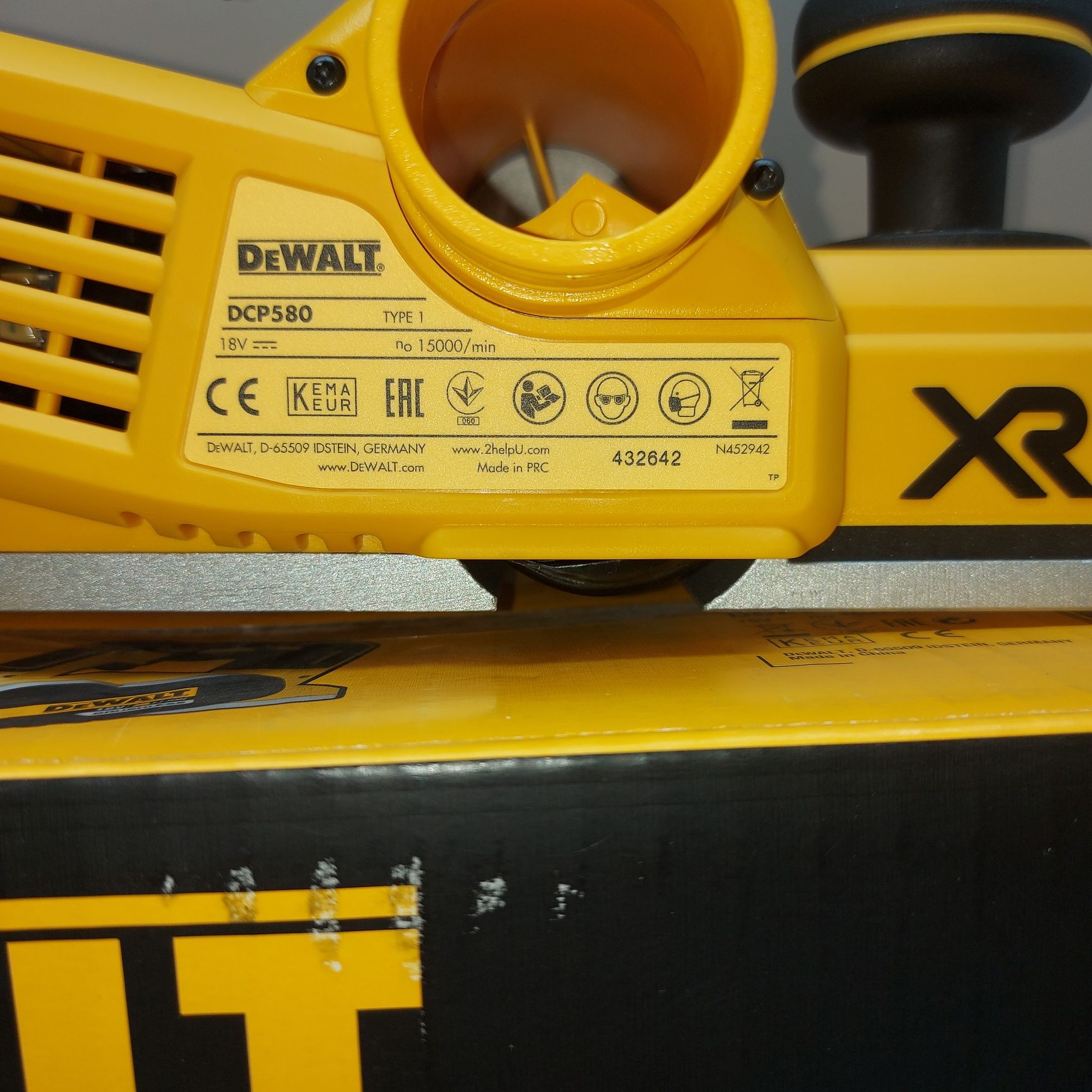 Акумулаторно ренде Dewalt DCP580N