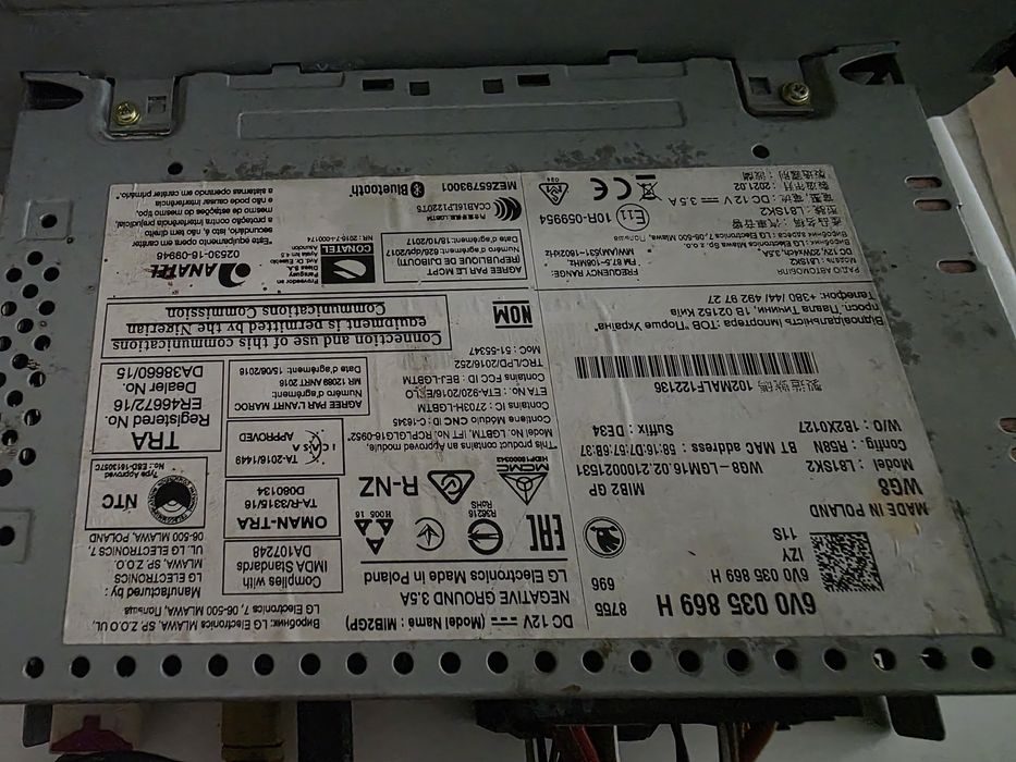 Мултимедия за Skoda Fabia IlI 6V0035869H оригинална