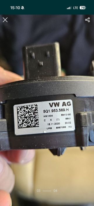 модул с лентов кабел passat b8 golf8 arteon и други