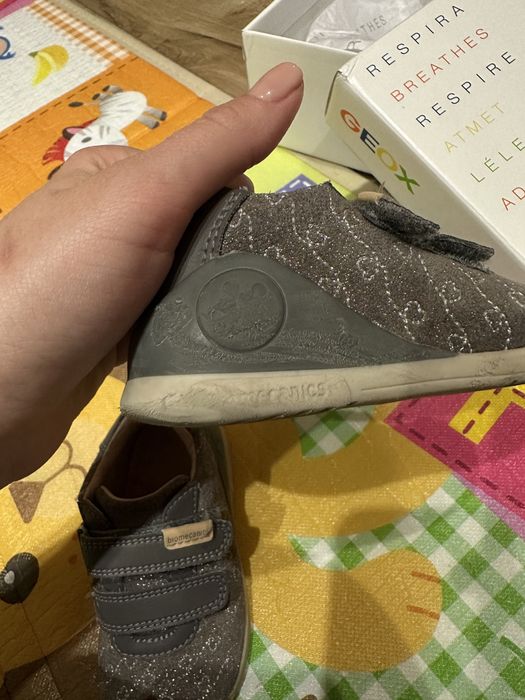 Бебешки обувки Biomecanics