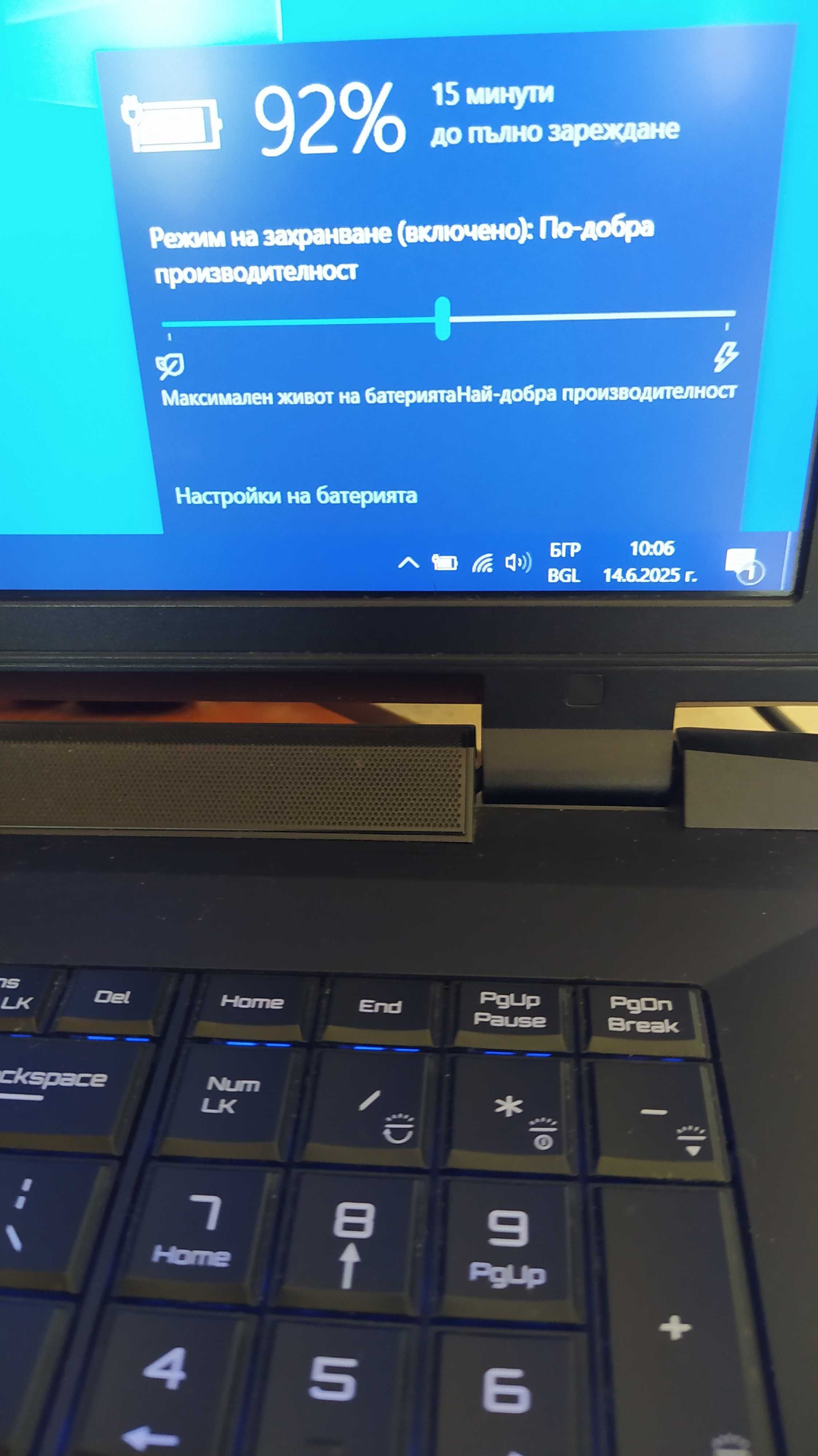 CLEVO 771DM i7-6700K,GTX 980M.8GB,RAM 16GB,1X500GB,SSD