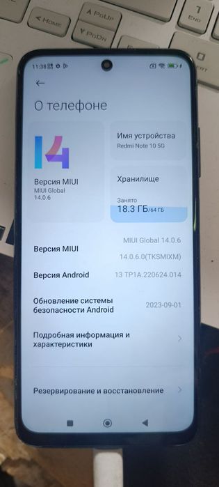 Redmi not 10 5G ,
