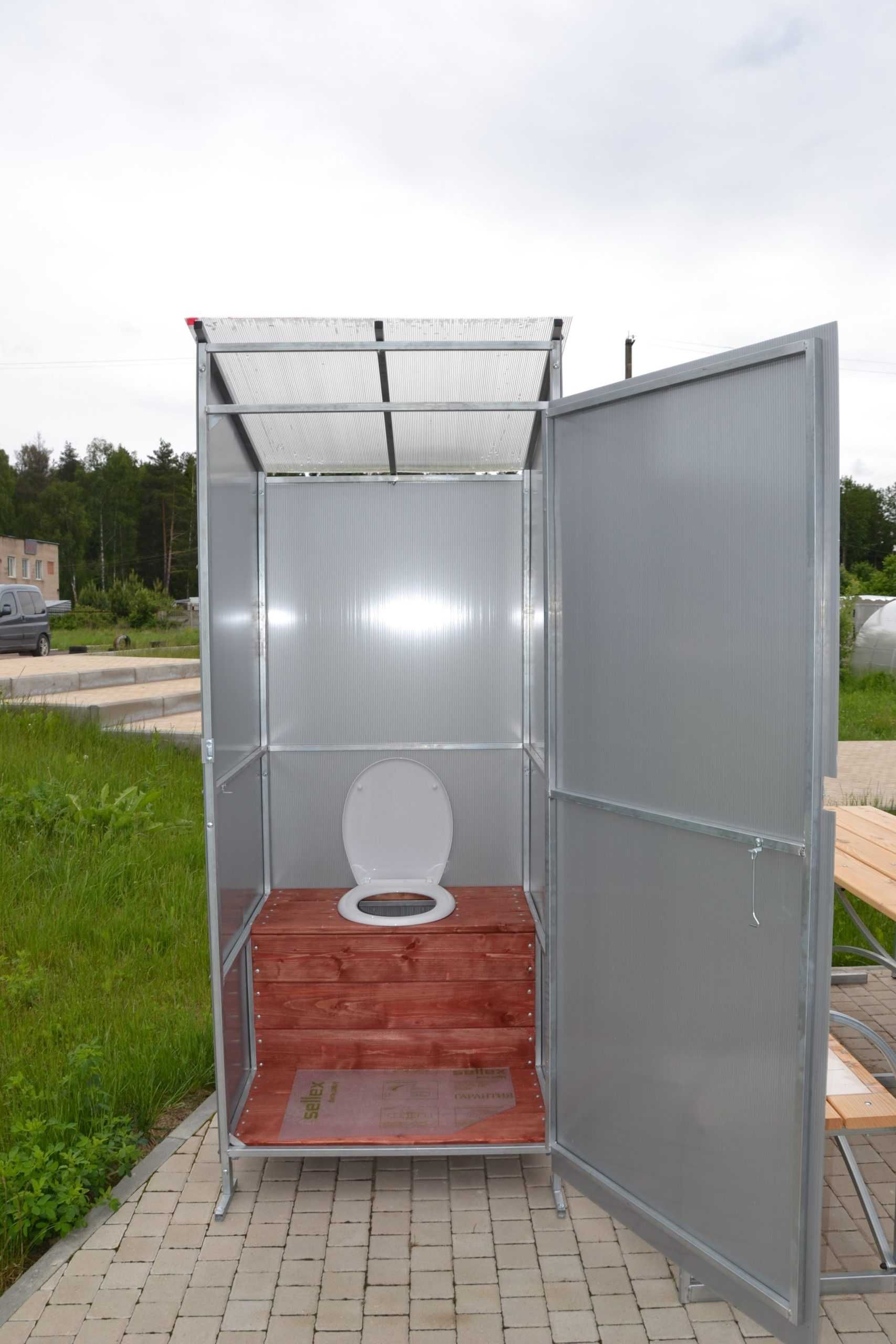 Дачный туалет АГРОСФЕРА из поликарбоната. В рассрочку на 3 месяца!