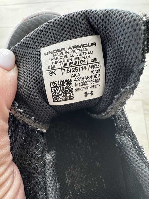 Adidas Under Armour, Nike