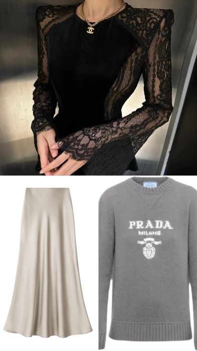 Новая кофта, новая юбка