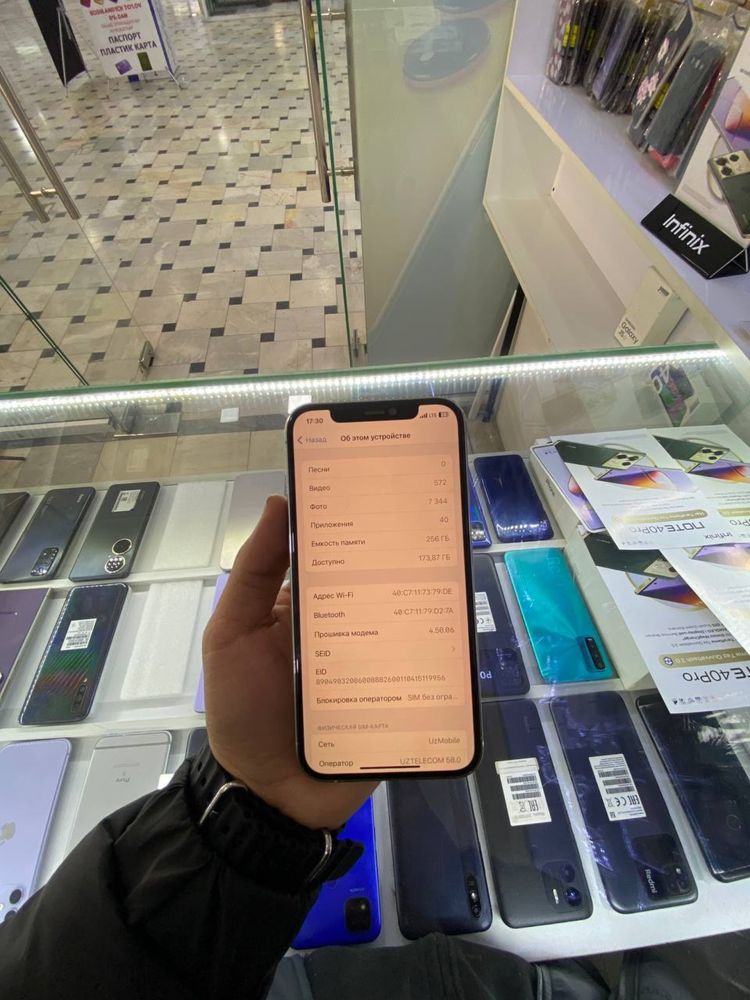 iPhone 12 Pro 256GB