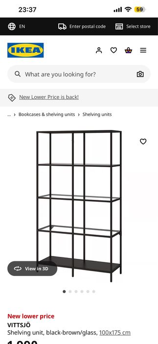 Comode IKEA si raft