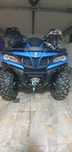 Cf Moto 1000 EPS  TVA deductibil/Can am/polaris/Maveric.Accept  crypto