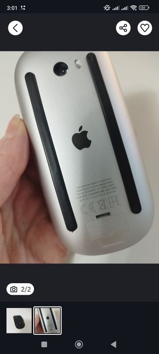 Мышь Magic Mouse 2